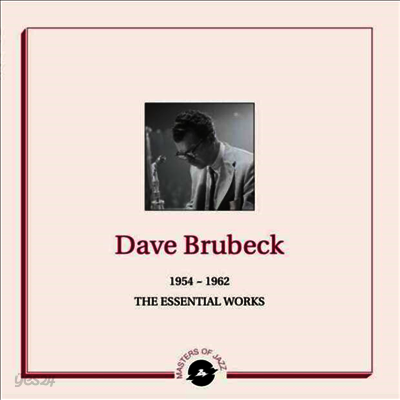Dave Brubeck - The Essential Works 1954-1962 (2LP)