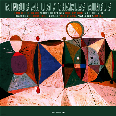 Charles Mingus — Mingus Ah Um 앨범 커버