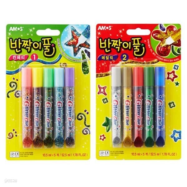 아모스 반짝이풀