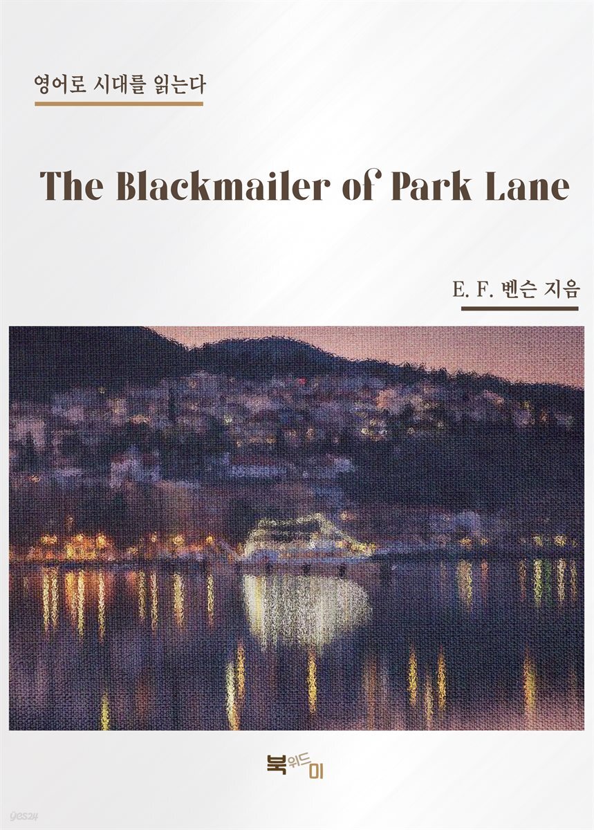The Blackmailer of Park Lane