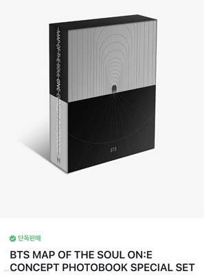 BTS MAP OF THE SOUL ON:E CONCEPT PHOTOBOOK SPECIAL SET