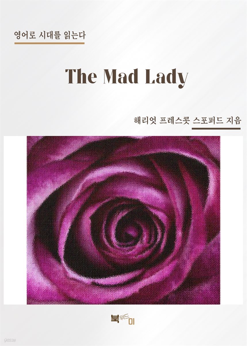 The Mad Lady