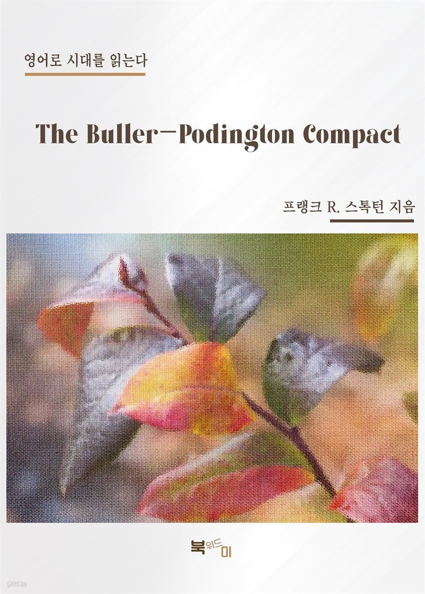 The Buller-Podington Compact