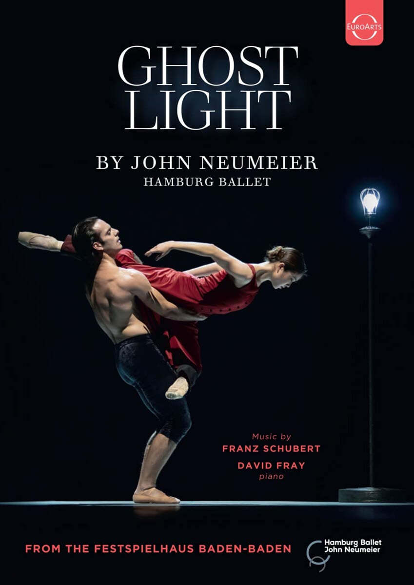 David Fray 존 노이마이어: 발레 &#39;고스트 라이트&#39; (John Neumeier: Hamburg Ballett - Ghost Light) 