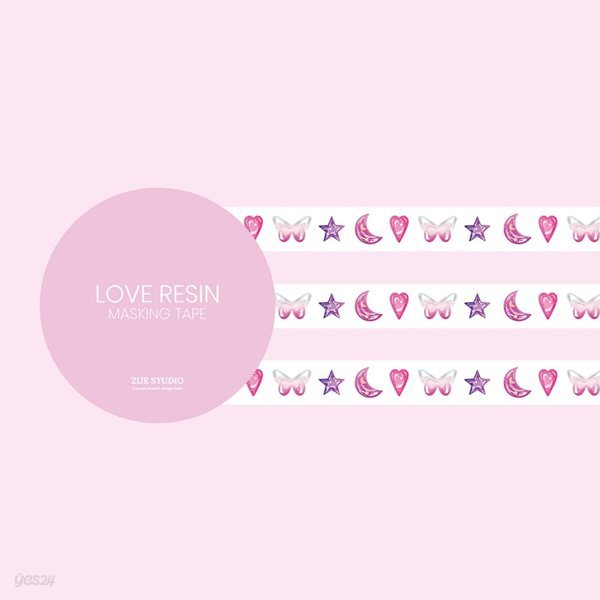 [마테전] 지제스튜디오 Love resin (일반 / 홀로그램)