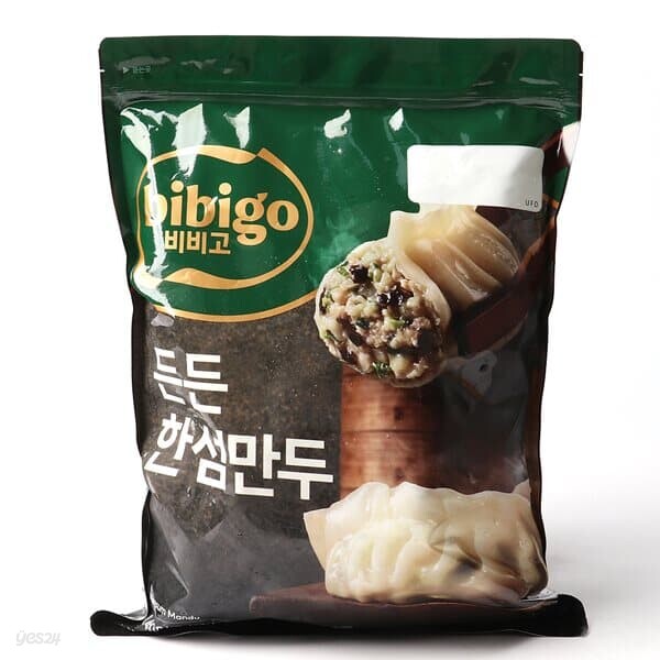 [CJ]비비고 한섬만두 1408g / 코스트코