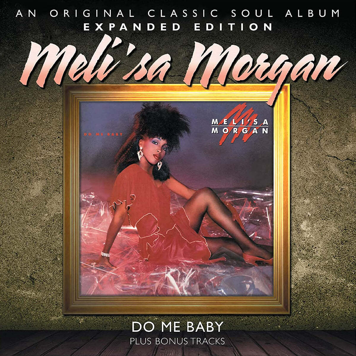 Meli&#39;sa Morgan (멜리사 모건) - Do Me Baby