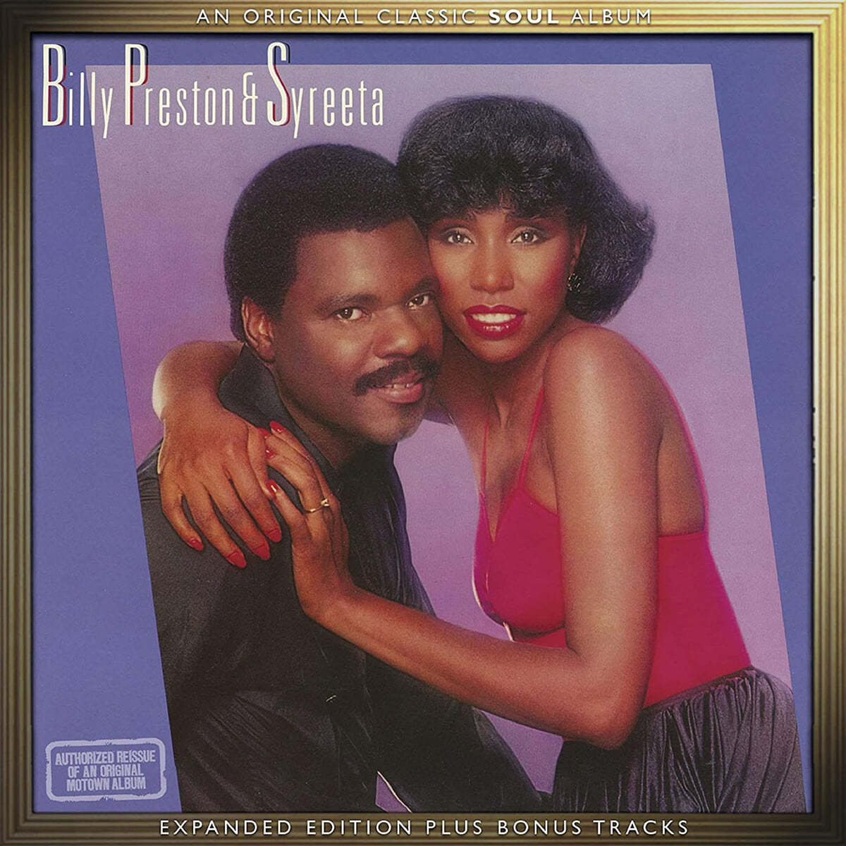 Billy Preston / Syreeta (빌리 프레스톤 / 시레타) - Billy Preston & Syreeta 