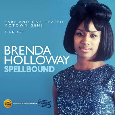 Brenda Holloway (브렌다 할러웨이) - Spellbound (Rare and Unreleased Motown Gems) 