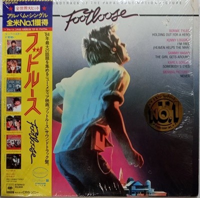 LP(수입) 영화 자유의 댄스 Footloose O.S.T 