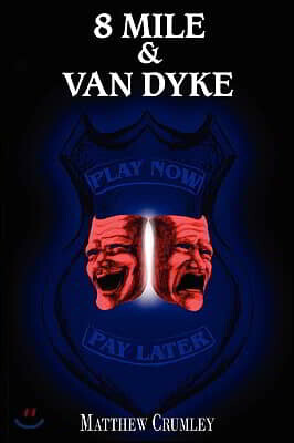 8 Mile & Van Dyke: Play Now Pay Later
