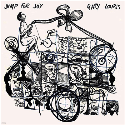 Gary Louris — Jump For Joy 앨범 커버