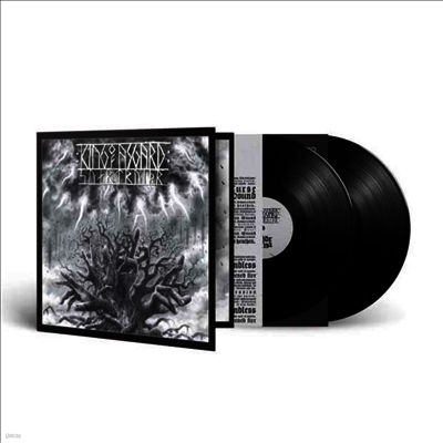 King Of Asgard — Svartrvidr (Gatefold) 앨범 커버