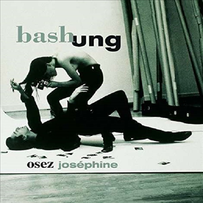 Alain Bashung - Osez Josephine (Rarities-Unreleased)(Super Deluxe Edition)(Hardcoverbook)(3CD)