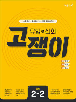 책 정보