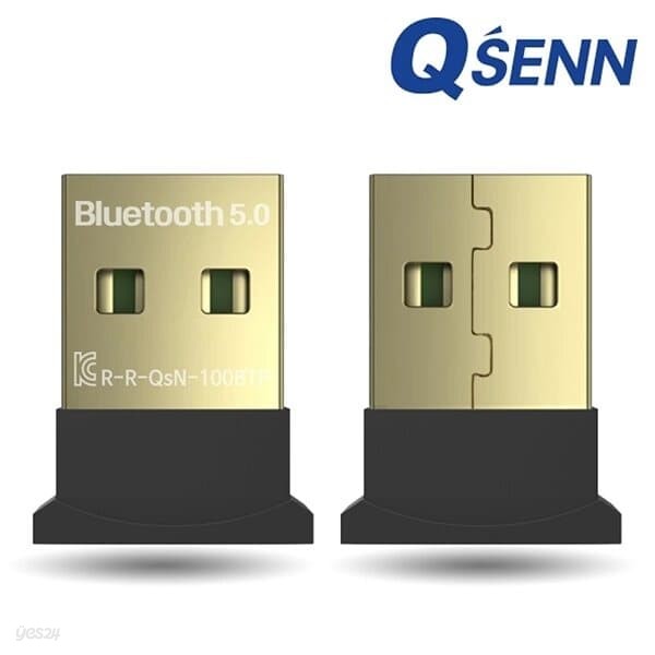 QSENN 100BT Plus 블루투스 동글이