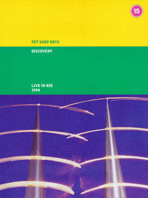 Pet Shop Boys (펫 샵 보이즈) - Discovery Live In Rio 1994