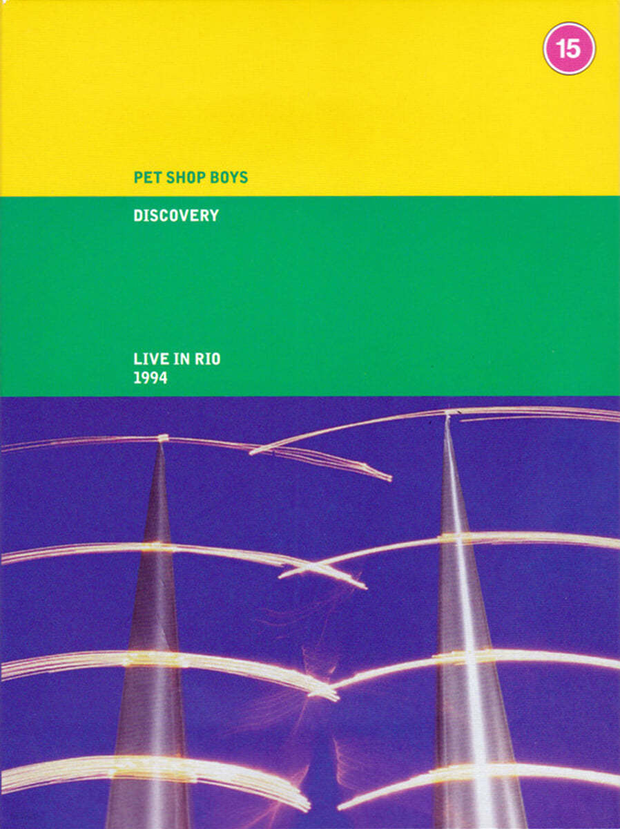 Pet Shop Boys (펫 샵 보이즈) - Discovery Live In Rio 1994