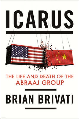 Icarus: The Life and Death of the Abraaj Group