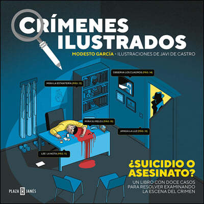 Crimenes Ilustrados / Illustrated Crimes