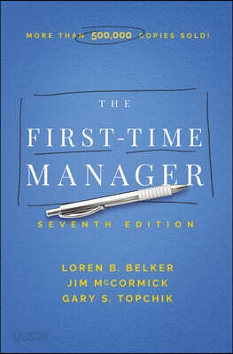 The First-Time Manager