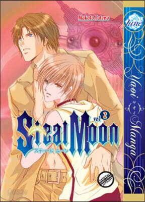 Steal Moon Volume 2 (Yaoi)
