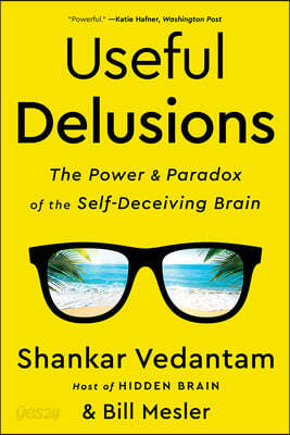 Useful Delusions