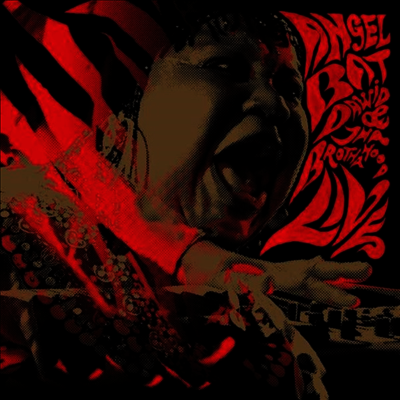 Angel Bat Dawid & Tha Brothahood — Live (Gatefold) 앨범 커버
