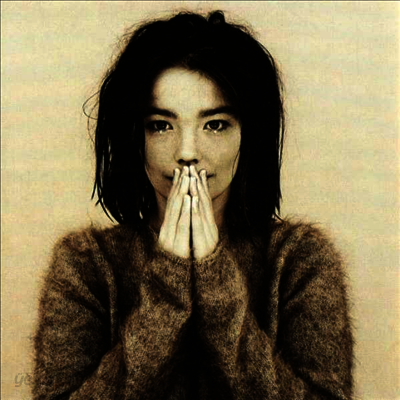 Bjork - Debut (CD)
