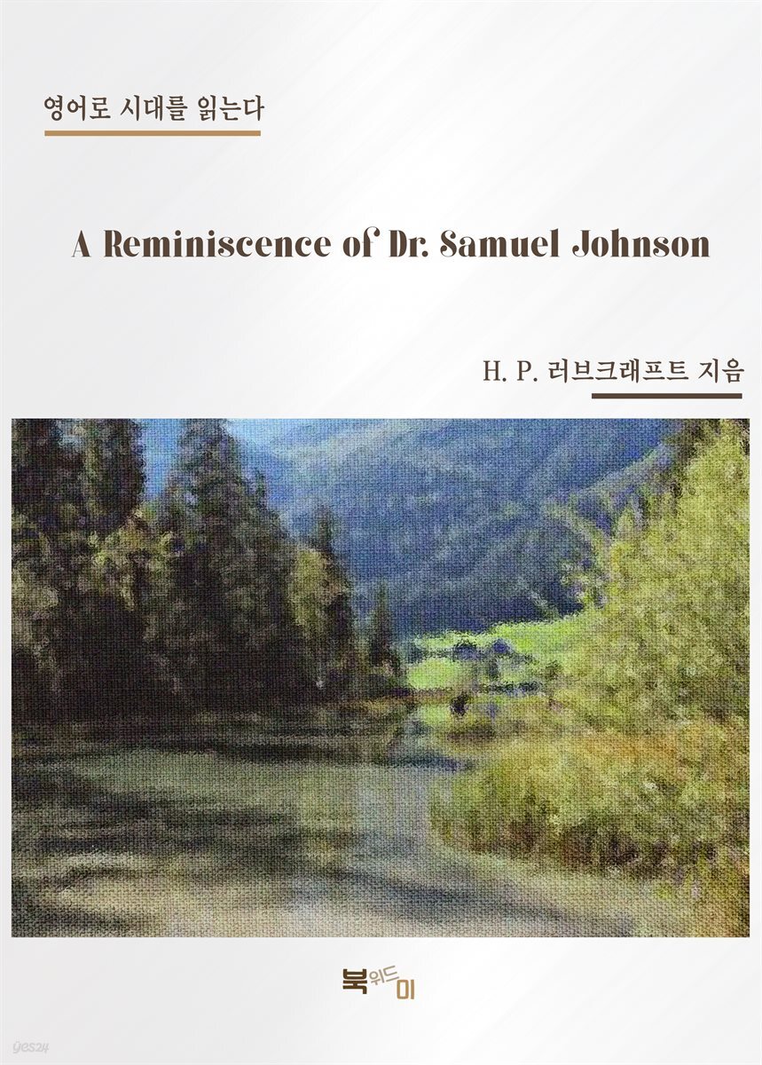 A Reminiscence of Dr. Samuel Johnson