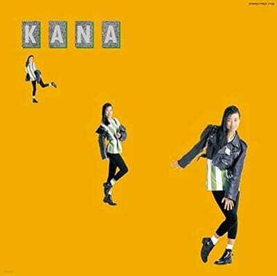 Wada Kanako — 3집 Kana 앨범 커버