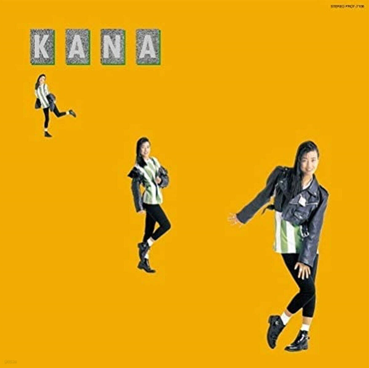 Wada Kanako (와다 카나코) - 3집 Kana [LP]