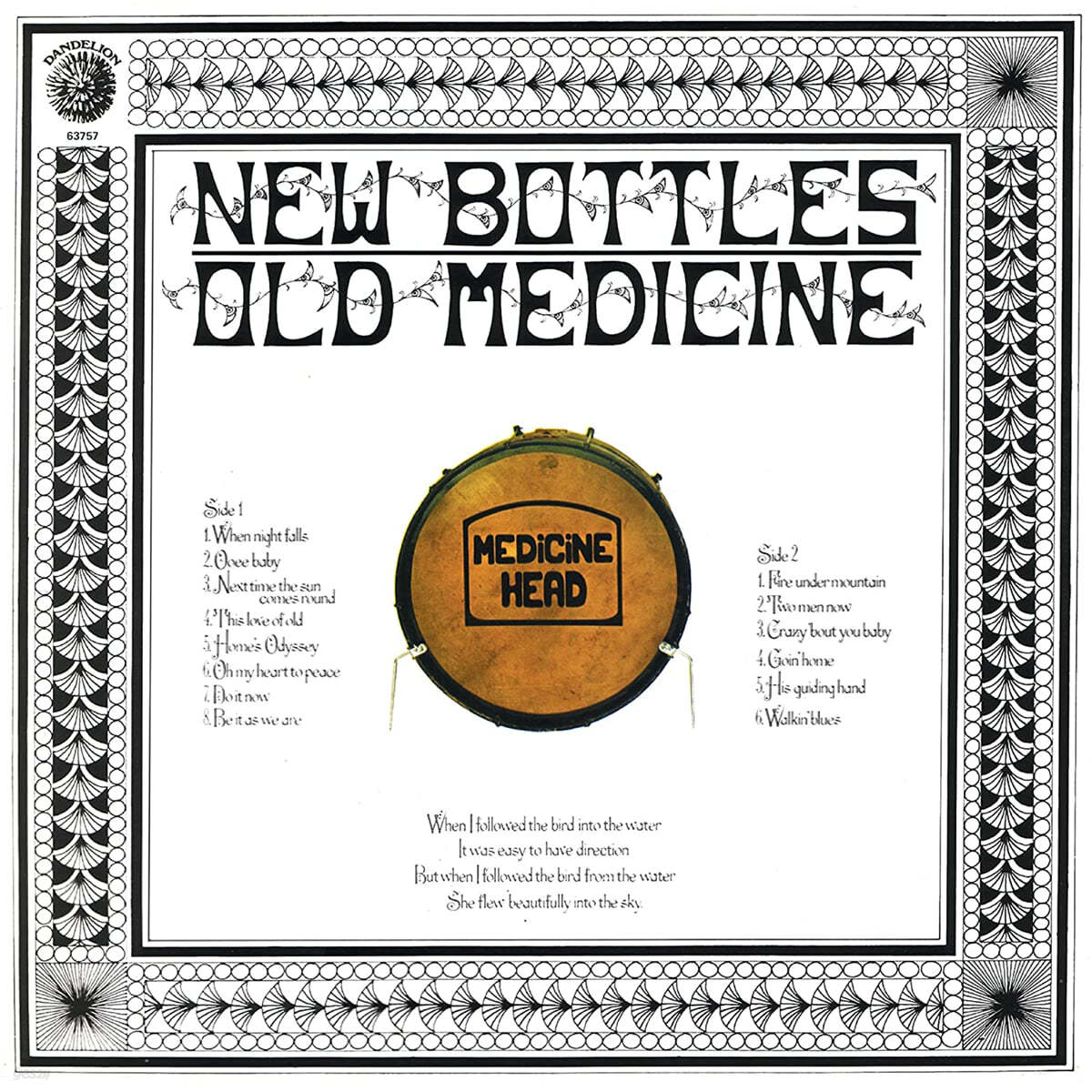 Medicine Head (메디슨 헤드) - New Bottles Old Medicine 