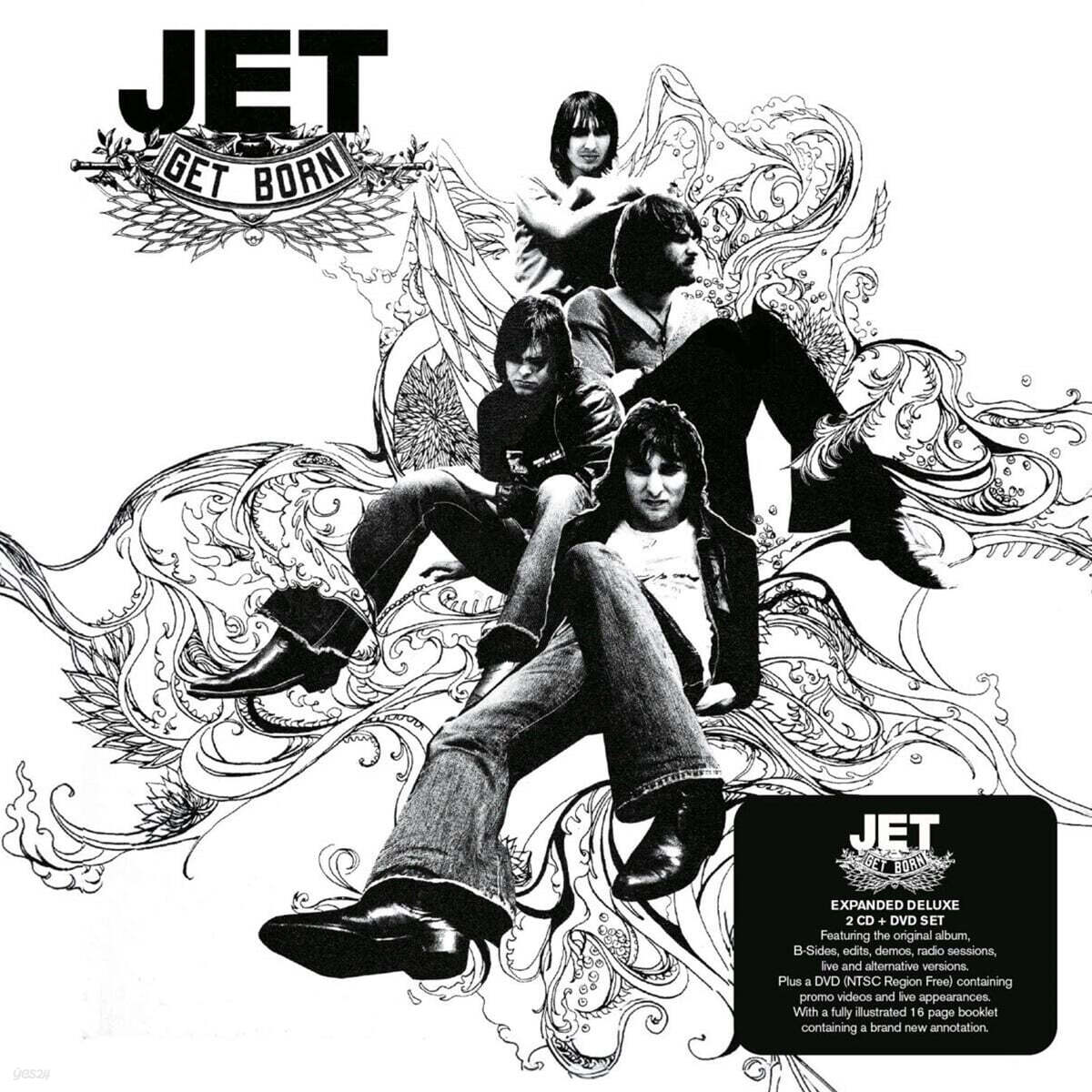 Jet (제트) - Get Born