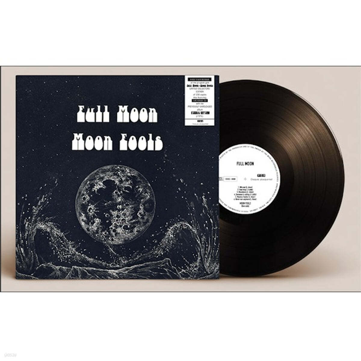 Full Moon (풀 문) - Moon Fools + Eternal Rhythm [CD+LP] 