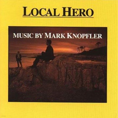 Mark Knopfler (마크 노플러) -  Local Hero / O.S.T  (HDCD) (UK반)