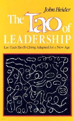 Tao of Leadership