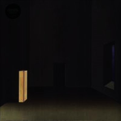 Oneohtrix Point Never — R Plus Seven (Download Code) 앨범 커버