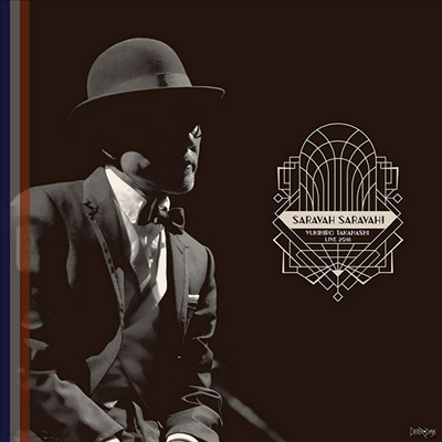 Takahashi Yukihiro,타카하시 유키히로 — Saravah Saravah! (Live 2018) 앨범 커버