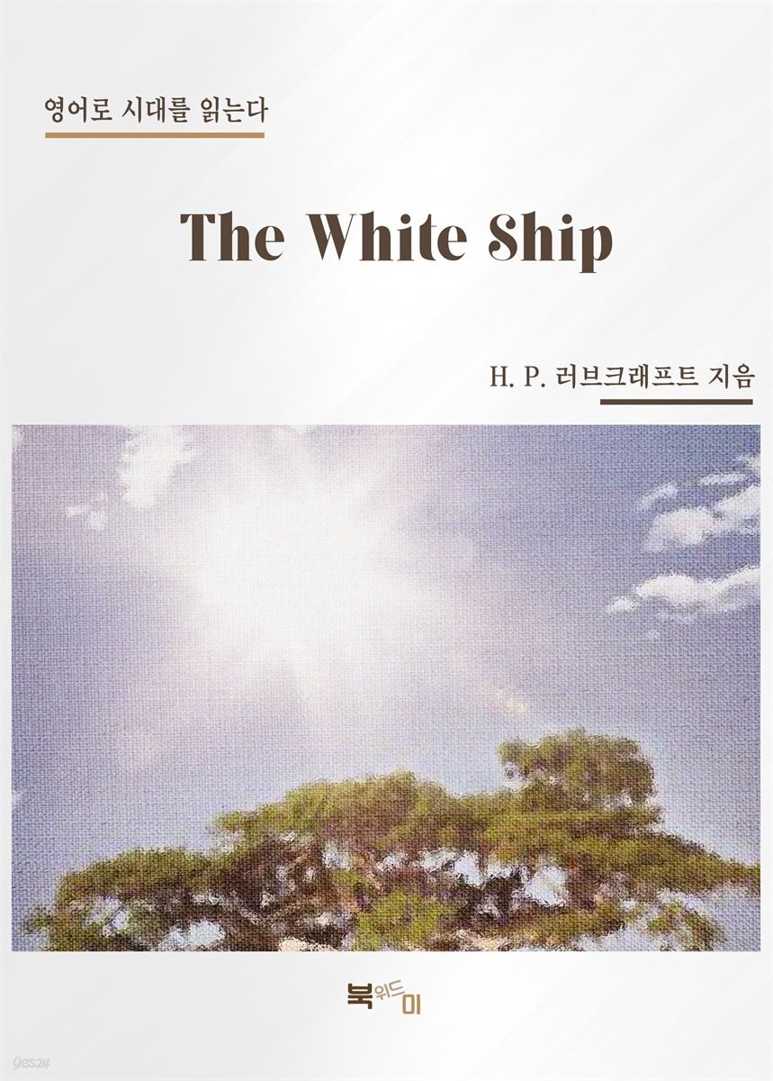 The White Ship