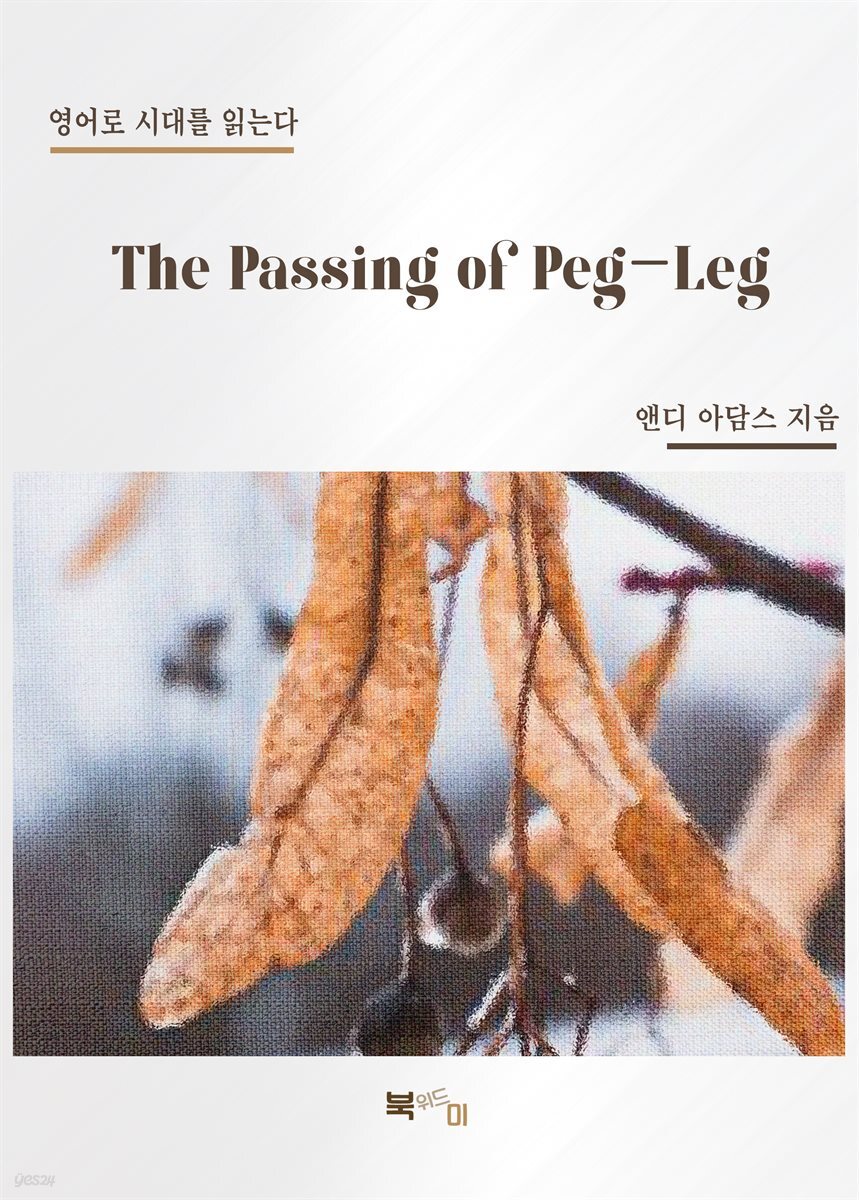 The Passing of Peg-Leg