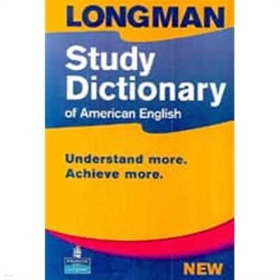 Longman Study Dictionary of American English