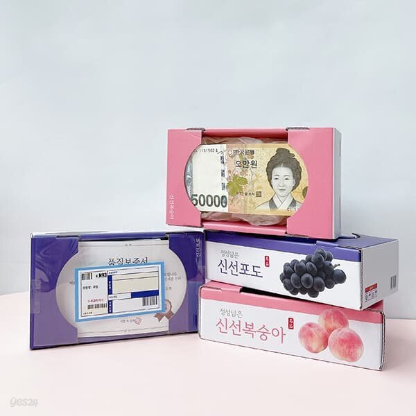부모님 용돈 신선 과일 박스 상자