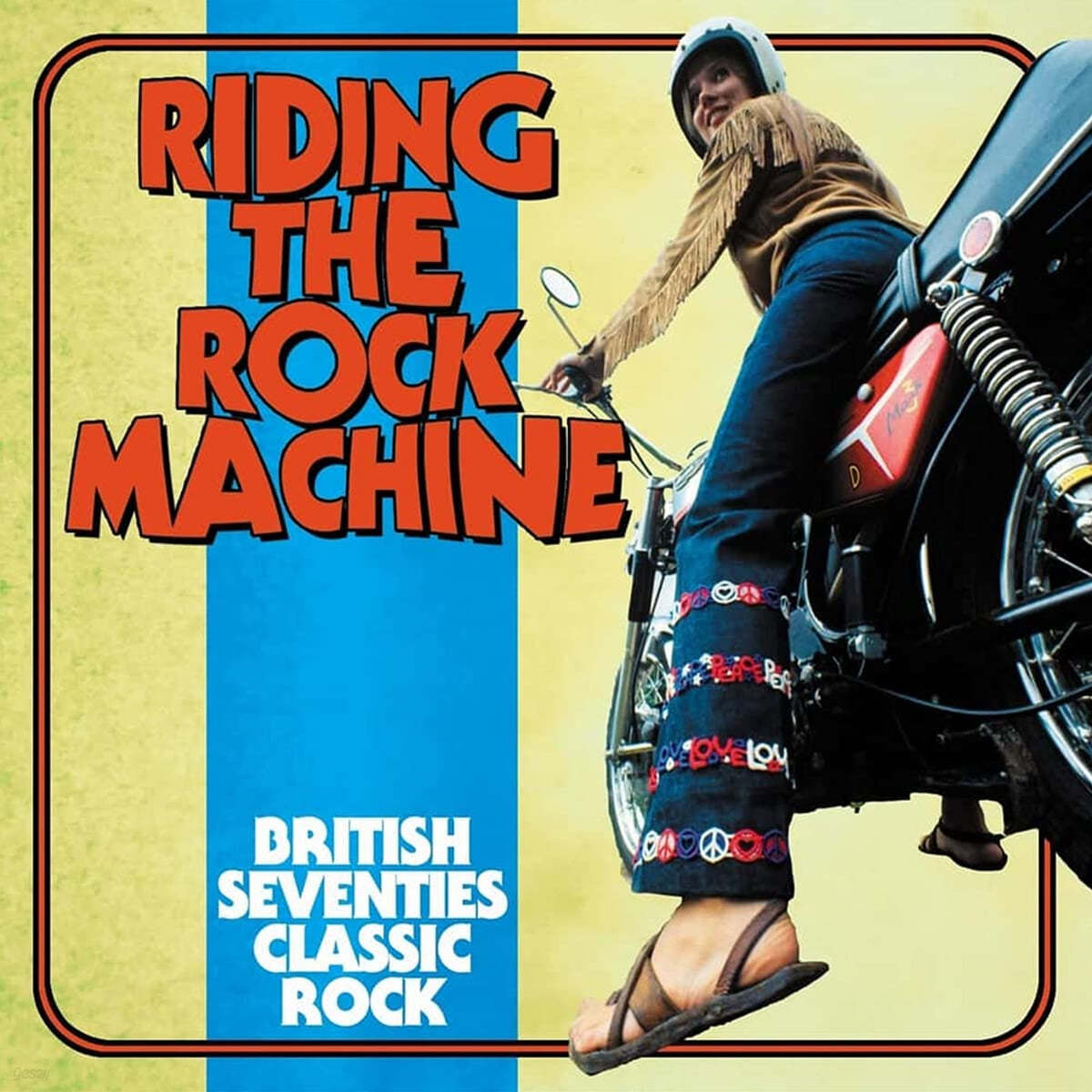 영국의 클래식 락 모음집 (Riding The Rock Machine: British Seventies Classic Rock) 
