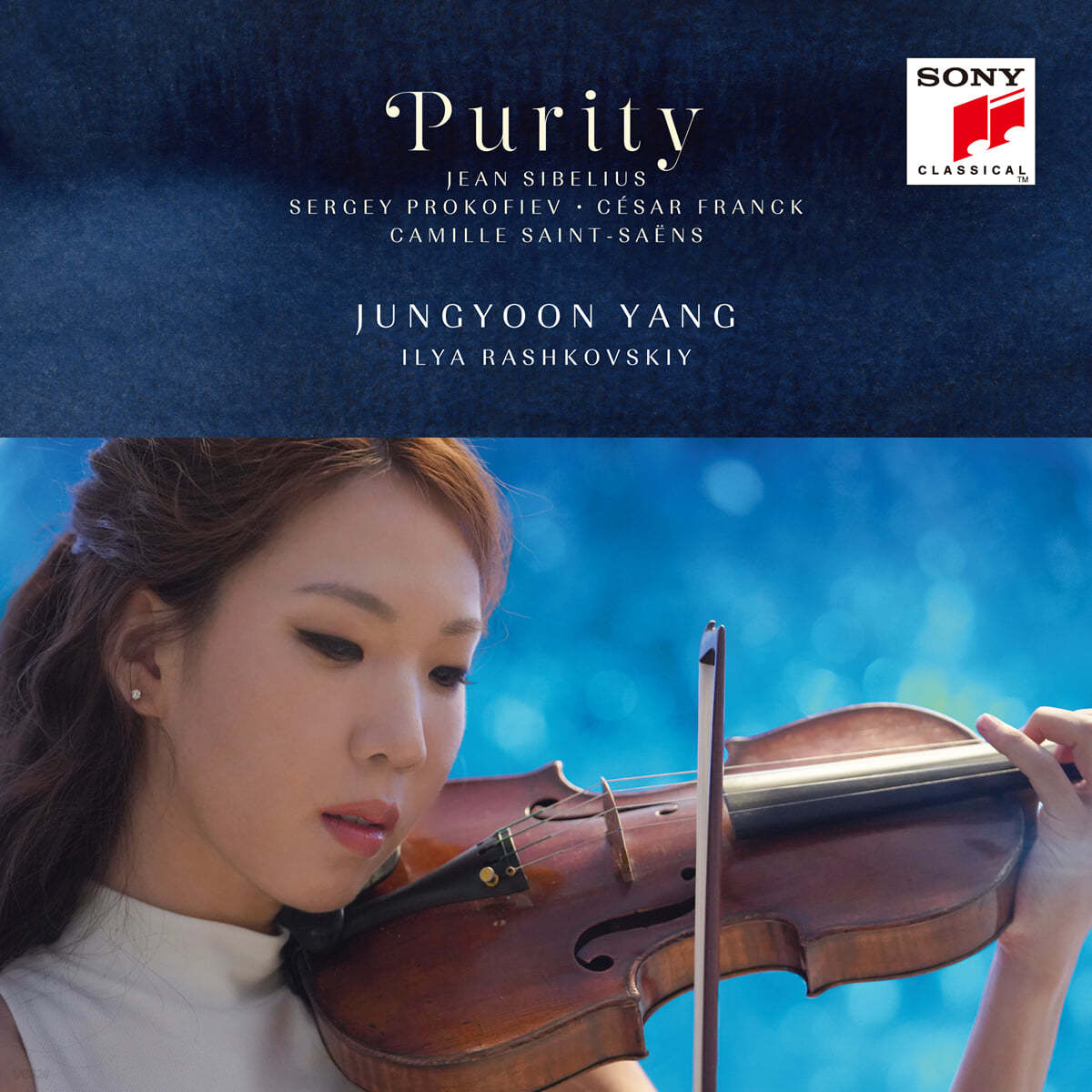 양정윤 - 바이올린 연주집 '순수' (Purity)