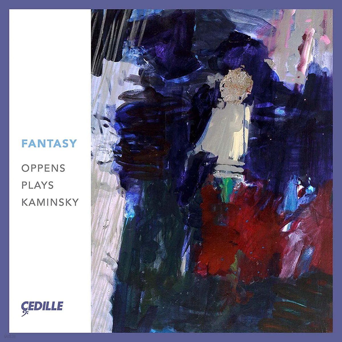 Ursula Oppens 카민스키: 피아노 오중주, 환상곡, 피아노 협주곡 외 (Kaminsky: Piano Quintet, Fantasy, Piano Concerto) 