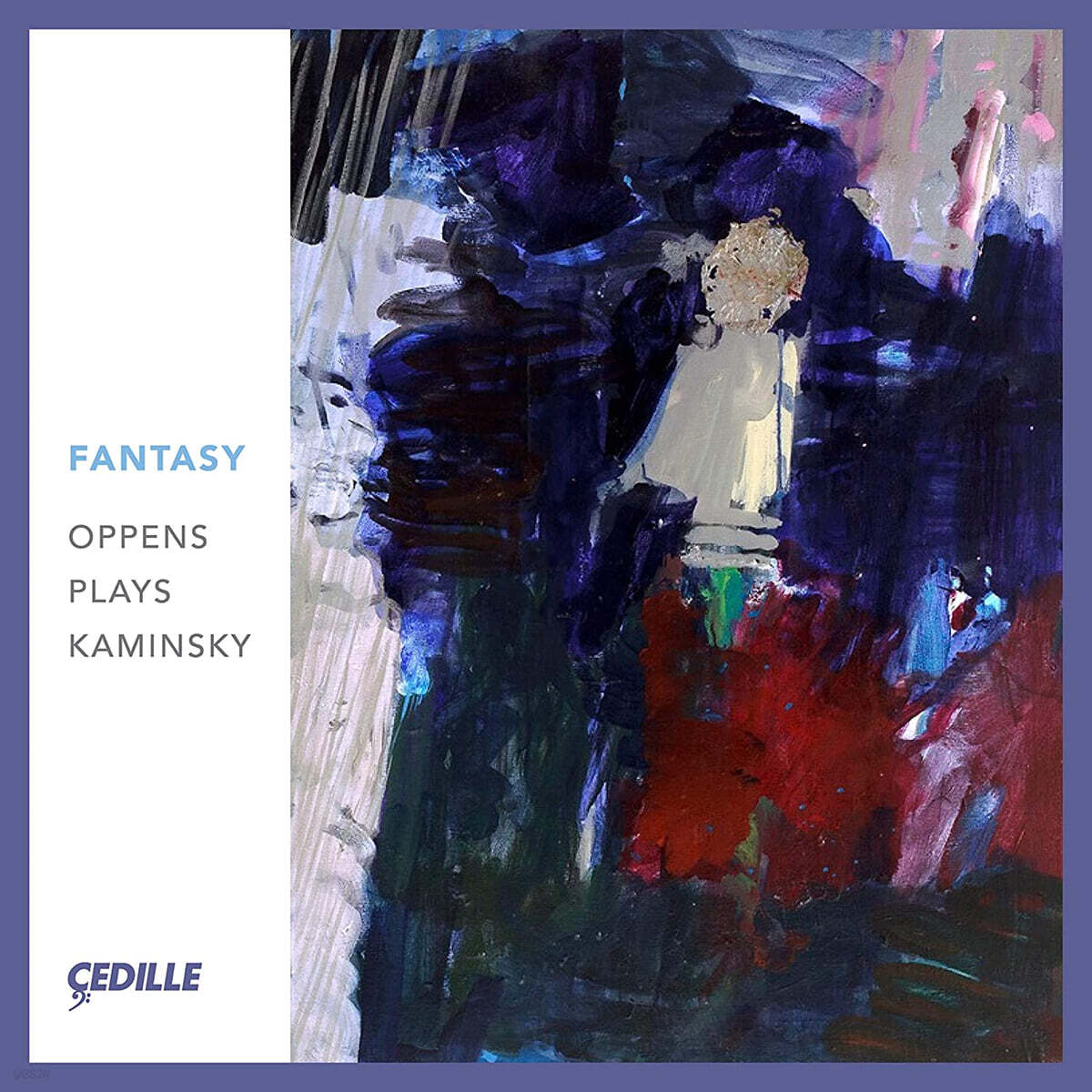 Ursula Oppens 카민스키: 피아노 오중주, 환상곡, 피아노 협주곡 외 (Kaminsky: Piano Quintet, Fantasy, Piano Concerto)