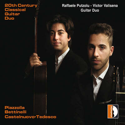 Victor Valisena / Raffaele Putzolu 20 Ŭ Ÿ  ǰ (20th Century Classical Guitar Duo) 