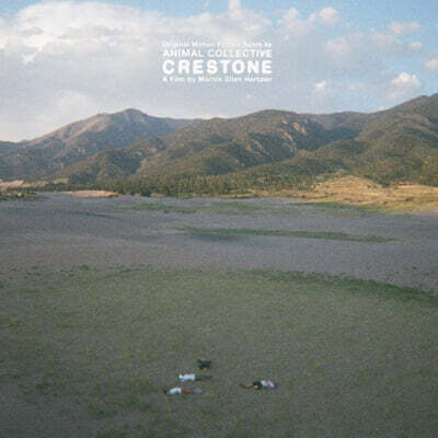 Animal Collective — Crestone 앨범 커버