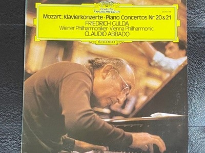 [LP] 굴다 & 아바도 - Gulda & Abbado - Mozart Piano Concerto No.20 & 21 LP [독일반]